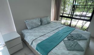 1 Bedroom Condo for sale in Rawai, Phuket The Title Rawai Phase 1-2