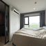 1 Schlafzimmer Appartement zu vermieten im Life One Wireless, Lumphini, Pathum Wan