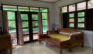 3 Bedrooms Villa for sale in Ko Mak, Trat 