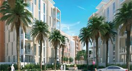 Доступные квартиры в Al Zahia 3