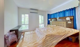 3 Bedrooms House for sale in Mae Hia, Chiang Mai Siwalee Choeng Doi
