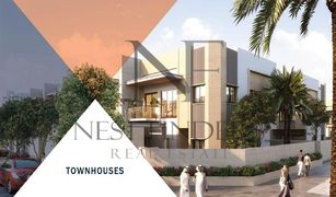 3 Bedrooms Townhouse for sale in District 7, Dubai MAG Eye