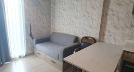 Available Units at Altitude Unicorn Sathorn - Tha Phra