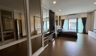 4 Bedrooms House for sale in Bang Kaeo, Samut Prakan The City Bangna