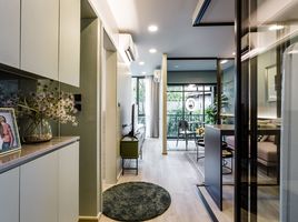 1 Bedroom Condo for sale at Groove Scape Ladprao - Sutthisan, Sam Sen Nok, Huai Khwang