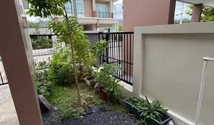 4 Schlafzimmern Haus zu verkaufen in Kathu, Phuket Mana Kathu Lake