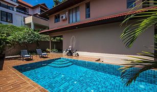 4 chambres Villa a vendre à Bo Phut, Koh Samui Tongson Bay Villas