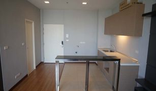 1 Bedroom Condo for sale in Lat Yao, Bangkok Vantage Ratchavipa