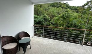 1 Bedroom Condo for sale in Kamala, Phuket Grand Kamala Falls