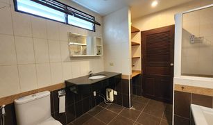 Studio Condo for sale in Na Kluea, Pattaya Wongamat Privacy 