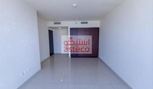 1 Bedroom Apartment for sale in Shams Abu Dhabi, Abu Dhabi Sun Tower