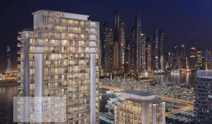 2 Bedrooms Apartment for sale in EMAAR Beachfront, Dubai Palace Beach Residence