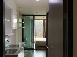 1 Bedroom Condo for sale at Beyond Sukhumvit, Bang Na, Bang Na