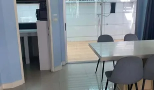 3 Bedrooms Townhouse for sale in Nuan Chan, Bangkok Town Plus Kaset – Nawamin