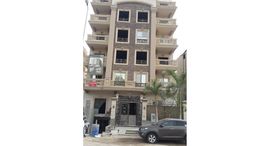 Available Units at Al Sharq Al Taamin