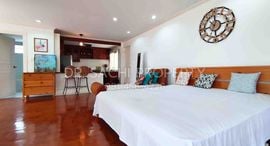 Available Units at Chiangmai Golf Mansions