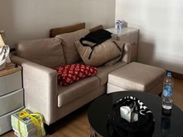 1 Schlafzimmer Wohnung zu verkaufen im Supalai Cute Ratchayothin - Phaholyothin 34, Sena Nikhom, Chatuchak, Bangkok