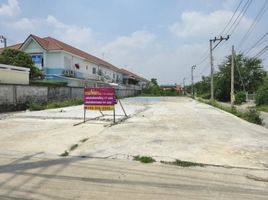  Grundstück zu verkaufen in Sai Noi, Nonthaburi, Sai Noi