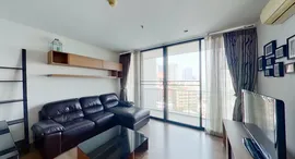 Available Units at The Issara Ladprao