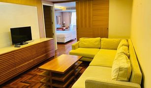 1 chambre Condominium a vendre à Thung Mahamek, Bangkok The Peony 
