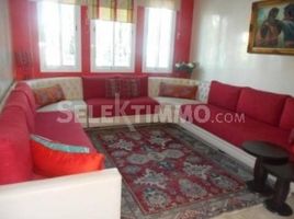 7 Schlafzimmer Villa zu verkaufen in Casablanca, Grand Casablanca, Na Anfa, Casablanca