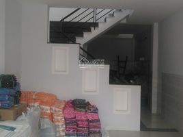 Studio House for sale in An Lac, Binh Tan, An Lac