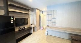 Available Units at Regent Home Bangna