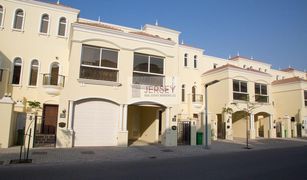 3 Bedrooms Townhouse for sale in , Ras Al-Khaimah Bayti Townhouses