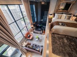 1 Schlafzimmer Appartement zu vermieten im Knightsbridge Prime Sathorn, Thung Wat Don