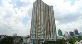 ยูนิตที่เหลืออยู่ในโครงการ Villa Sathorn