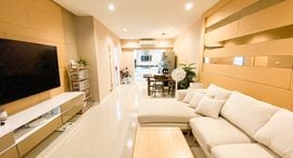 Доступные квартиры в Baan Klang Muang Sukhumvit 77