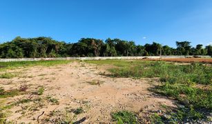 N/A Land for sale in Chonnabot, Khon Kaen 