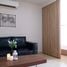 ขายคอนโด 1 ห้องนอน ในโครงการ แฮปปี้ คอนโด ลาดพร้าว 101, คลองเจ้าคุณสิงห์