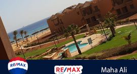 Available Units at Mountain View Al Sokhna 2