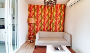 1 Bedroom Condo for sale in Wichit, Phuket The Base Downtown