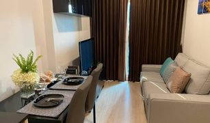 1 Bedroom Condo for sale in Huai Khwang, Bangkok Noble Revolve Ratchada