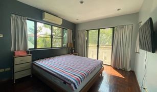 4 Bedrooms Villa for sale in Nong Prue, Pattaya Paradise Villa 1 & 2