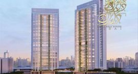Available Units at Maimoon Twin Towers
