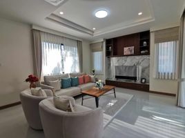 5 Bedroom House for sale at Roychan Nest, Nong Khwai