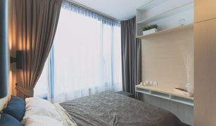 1 Bedroom Condo for sale in Khlong Toei Nuea, Bangkok Edge Sukhumvit 23