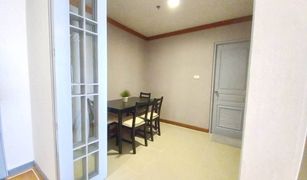 3 Bedrooms Condo for sale in Khlong Tan, Bangkok The Waterford Diamond