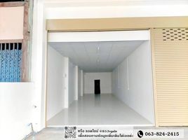 4 спален Торговые площади for sale in Thap Chang, Soi Dao, Thap Chang