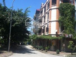 Studio House for sale in Ha Dong, Hanoi, Phuc La, Ha Dong