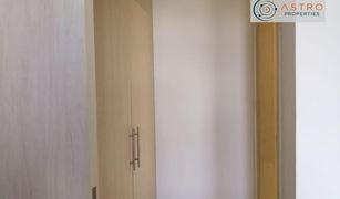 1 Bedroom Apartment for sale in Midtown, Dubai Afnan 4