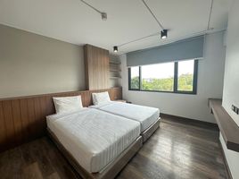 2 Schlafzimmer Wohnung zu vermieten im Big Tree Residence, Bang Phli Yai, Bang Phli