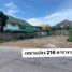  Grundstück zu verkaufen in Mueang Samut Sakhon, Samut Sakhon, Bang Ya Phraek, Mueang Samut Sakhon