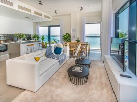 1 Bedroom Apartment for sale at Pixel, Makers District, Al Reem Island