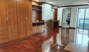 Khlong Tan, ဘန်ကောက် Mandison Suites တွင် 2 အိပ်ခန်းများ တိုက်ခန်း ရောင်းရန်အတွက်