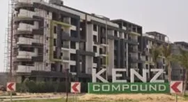 Available Units at Kenz