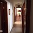 1 Bedroom Apartment for sale at Centro, Itanhaem, Itanhaem